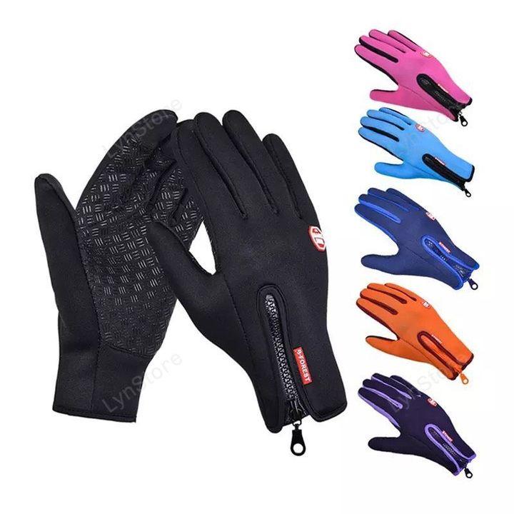 Unisex Touchscreen Full Finger Waterproof Gloves